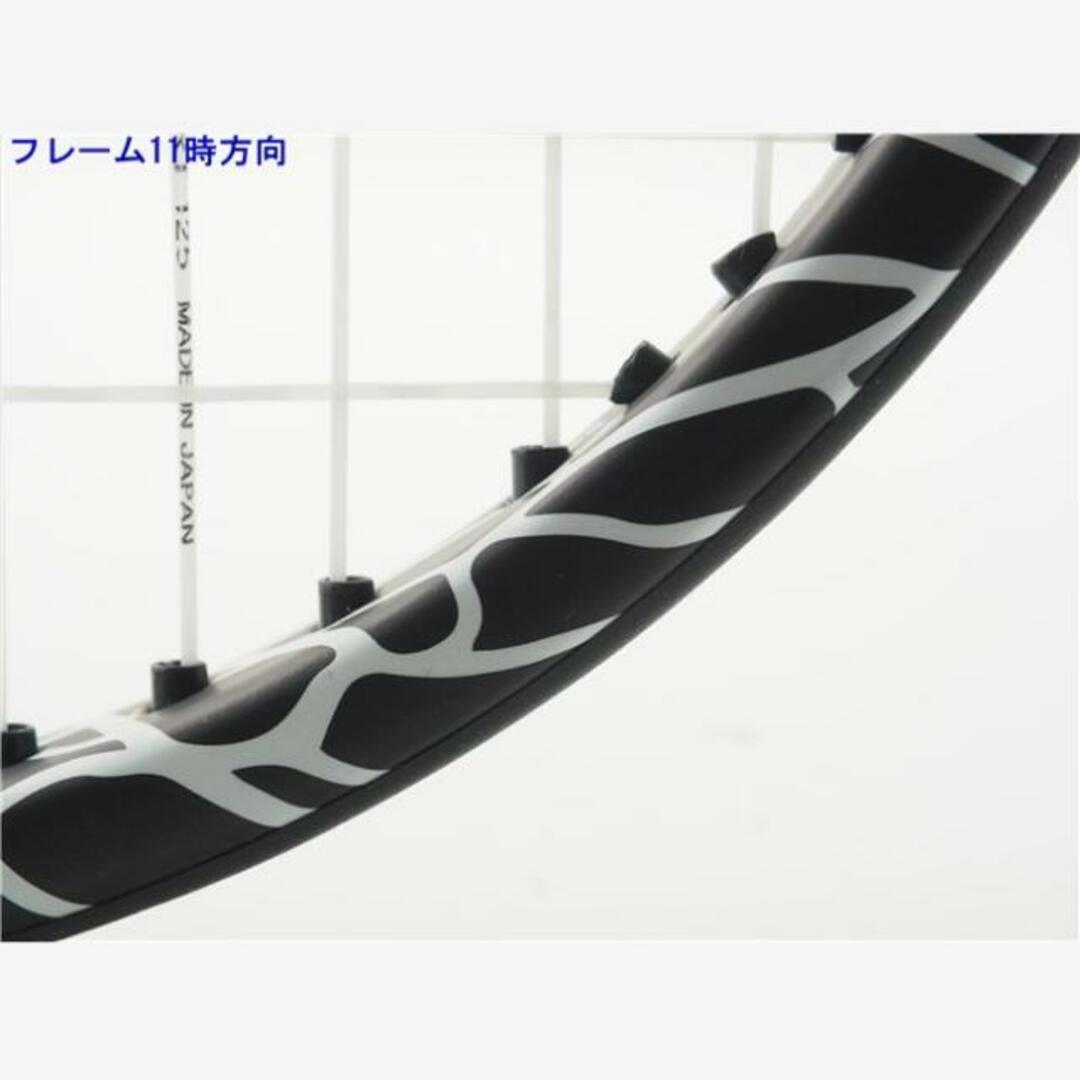 Prince - 中古 テニスラケット プリンス ファントム グラファイト 97 ... Prince - 中古 テニスラケット プリンス ファントム グラファイト 97 ...