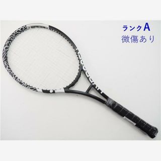 プリンス(Prince)の中古 テニスラケット プリンス ファントム グラファイト 97 ハイドロゲン (G2)PRINCE PHANTOM GRAPHITE 97 HYDROGEN 2021(ラケット)