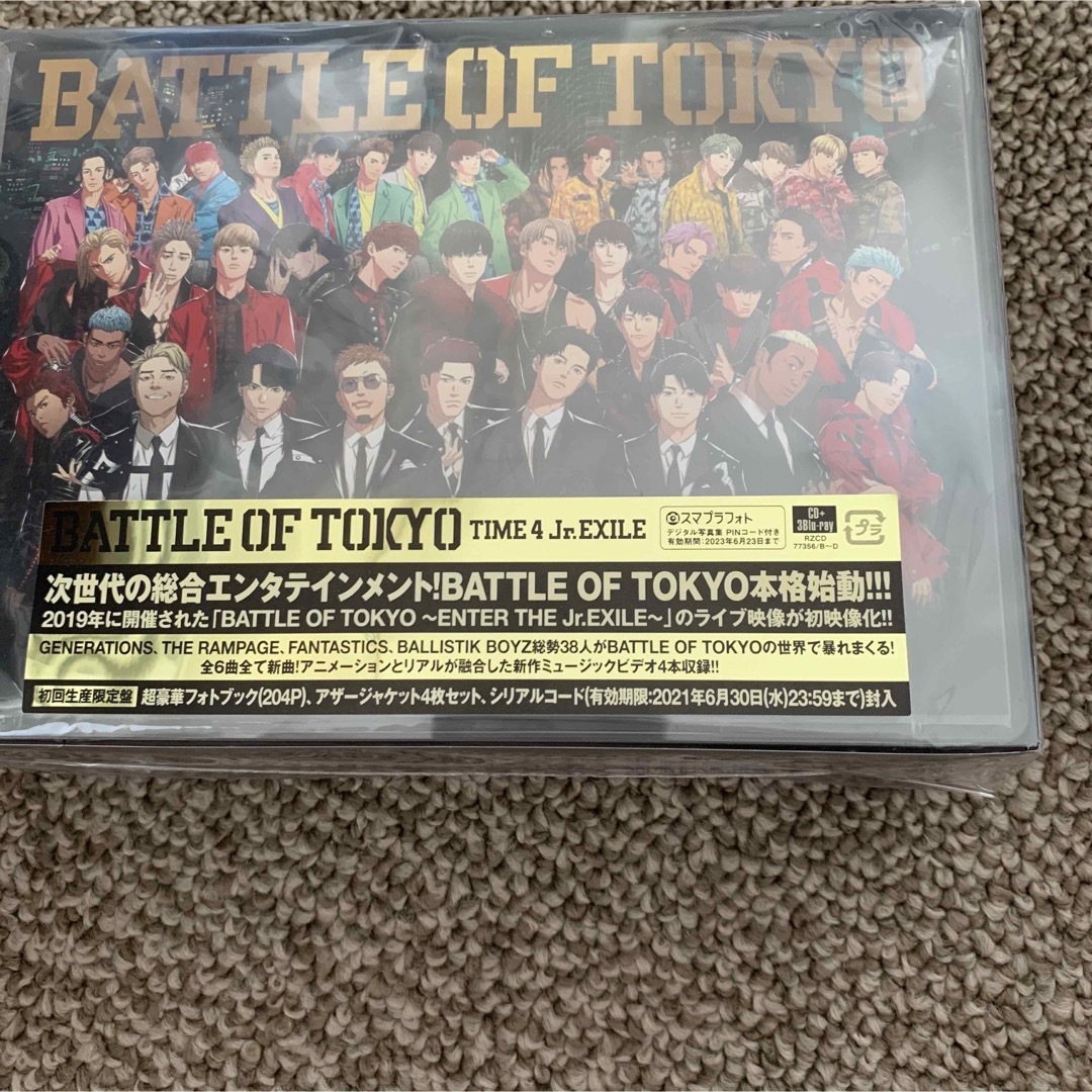 BATTLE OF TOKYO TIME 4 Jr.EXILE Blu-rayCDDVD