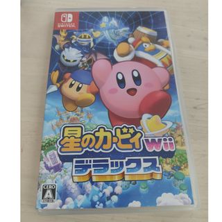 ニンテンドースイッチ(Nintendo Switch)の星のカービィ Wii デラックス Switch(家庭用ゲームソフト)