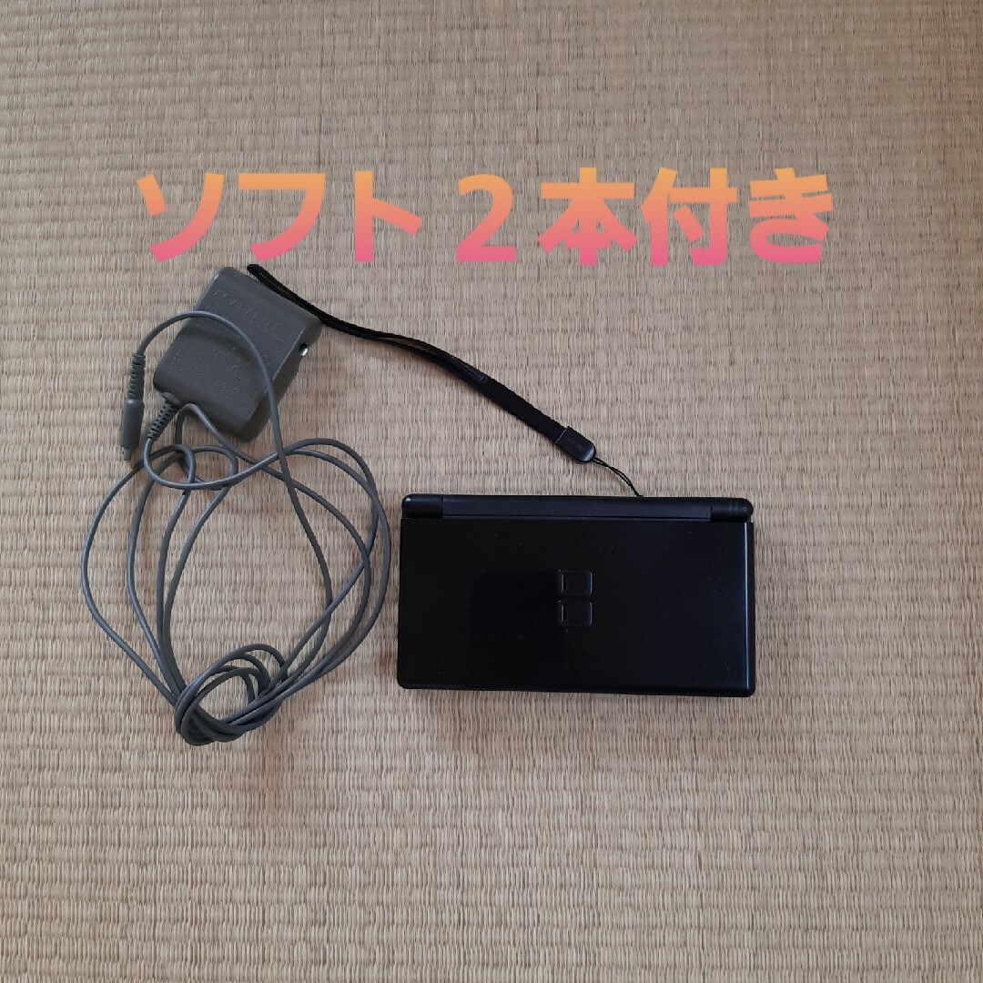 ニンテンドーDS(ニンテンドーDS)のニンテンドーDS　Lite　ジェットブラック エンタメ/ホビーのゲームソフト/ゲーム機本体(携帯用ゲーム機本体)の商品写真