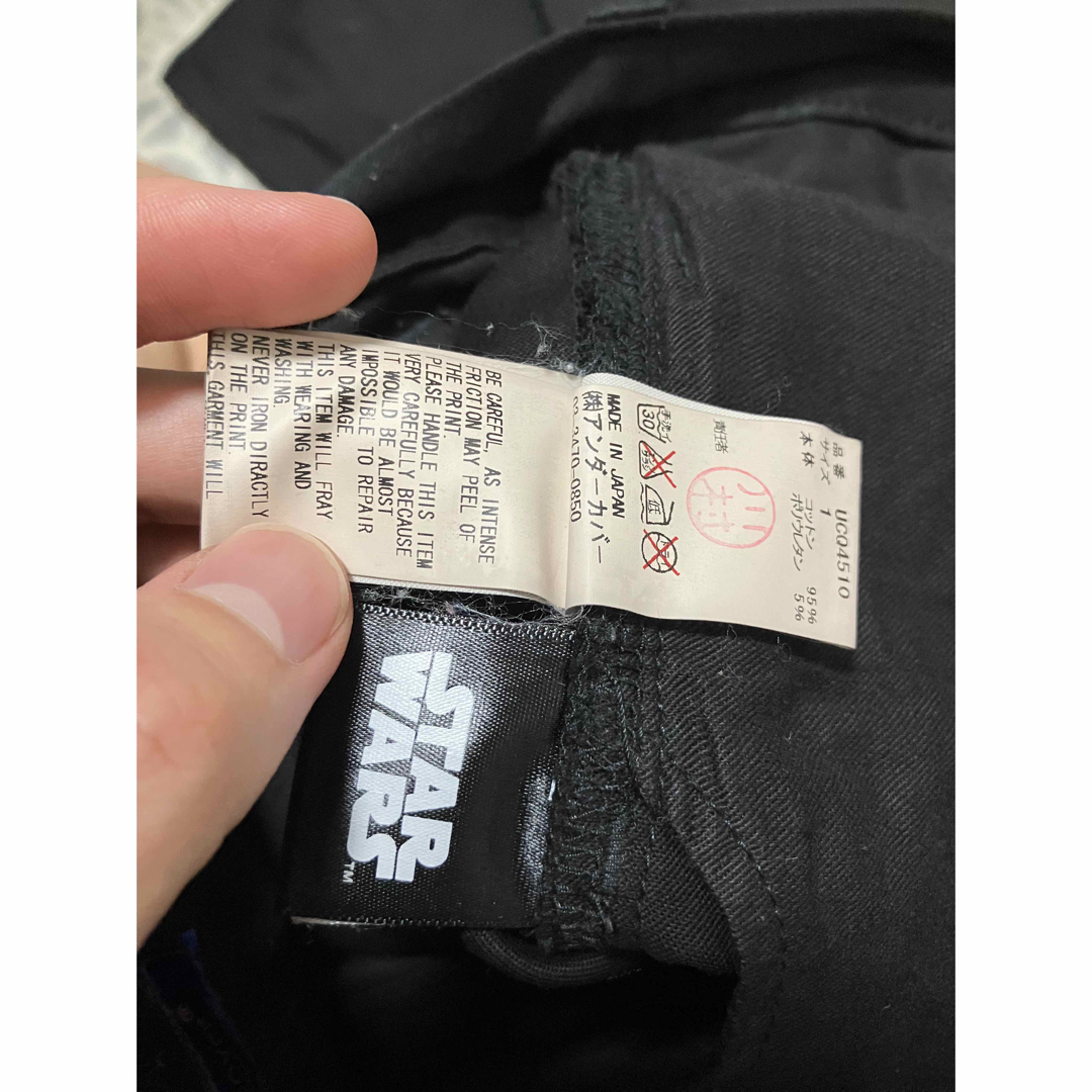 UNDERCOVER アンダーカバーSTAR WARS コラボ　ブラックチノパン