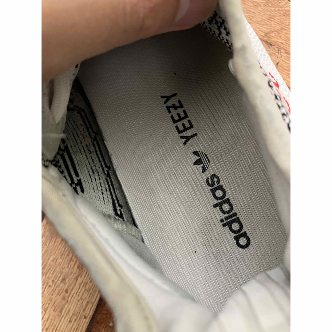 adidas アディダス　イージーブースト　350 V2 ゼブラ　27.5 8