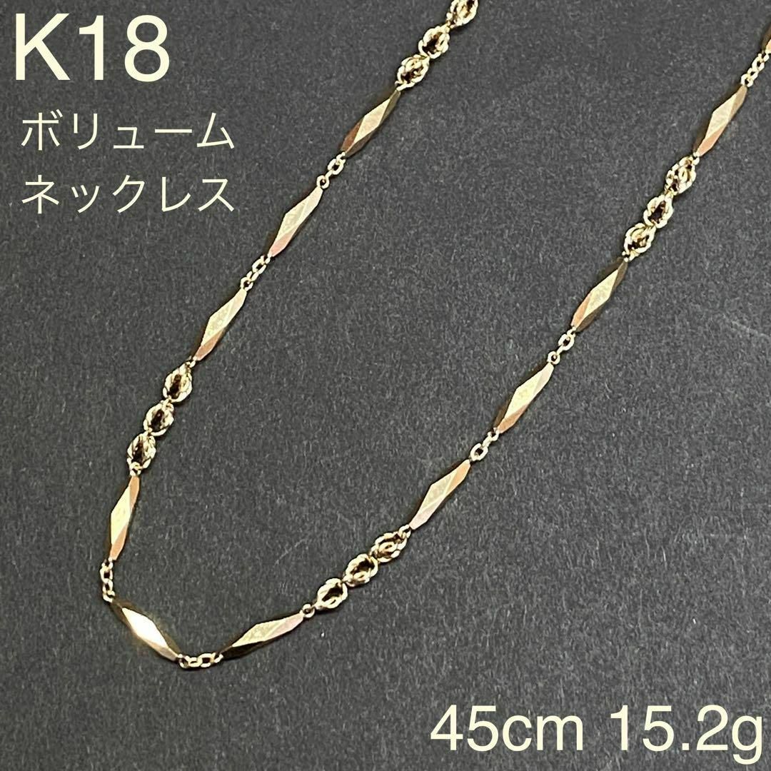 新品❤K18ダイヤモンドネックレス❤18金ダイヤネックレス