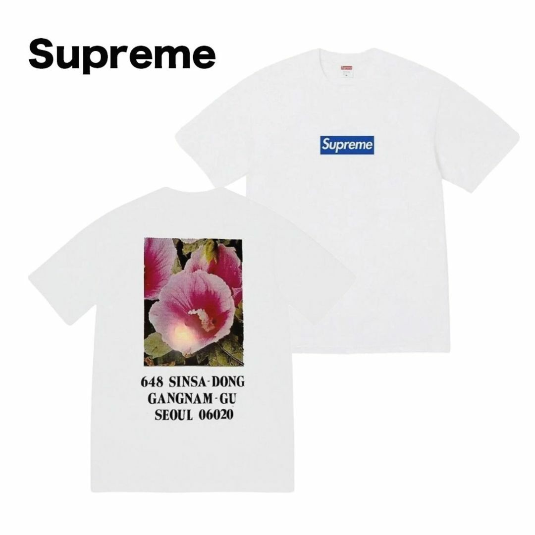 Supreme Seoul Box Logo Tee 韓国店 OPEN限定