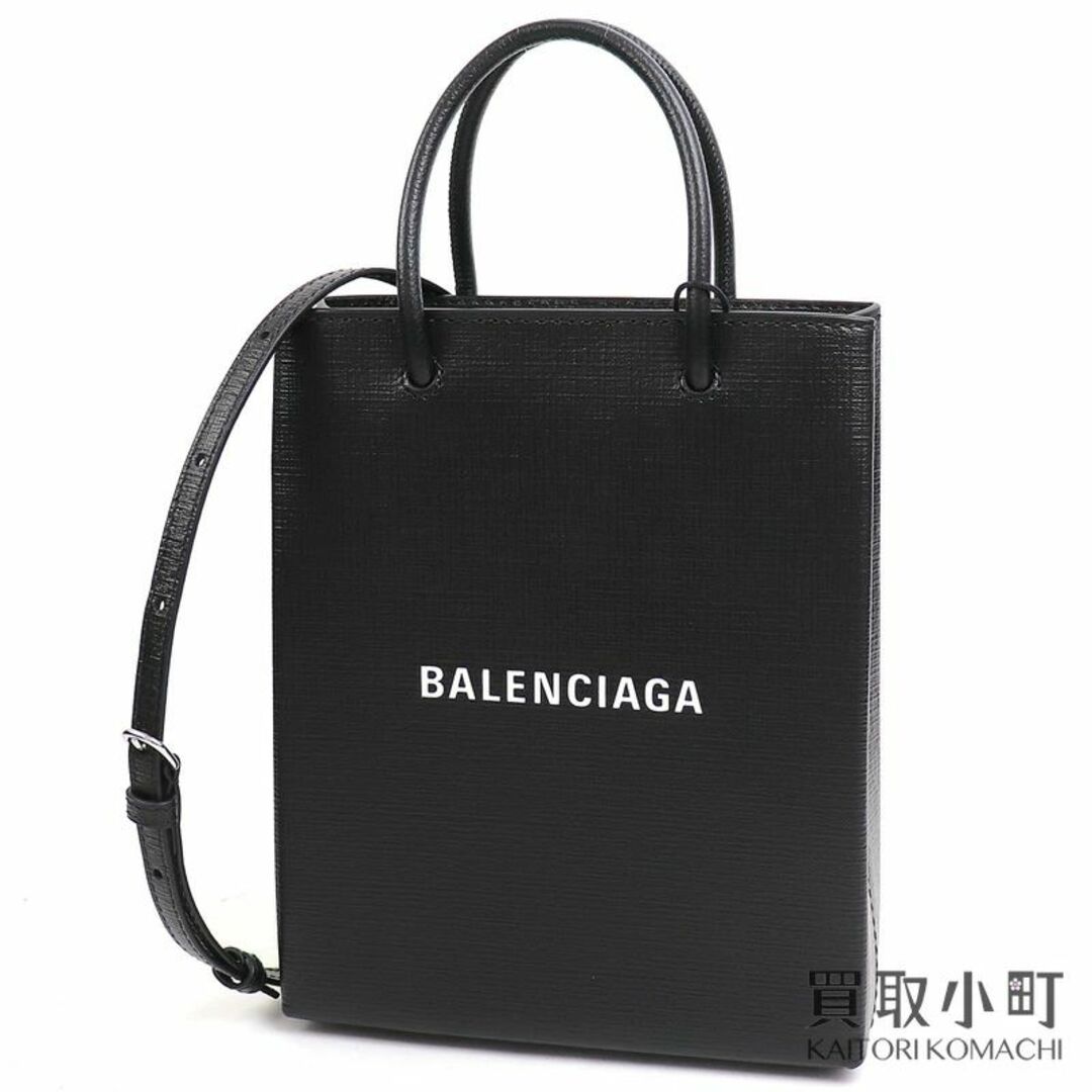 バレンシアガ【BALENCIAGA】ラージ ショッピング バッグ