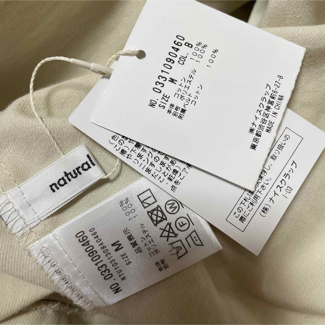 natural couture ナチュラルクチュール ランタンスリーブワンピース 6