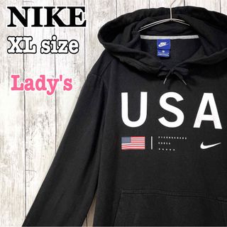 ナイキ(NIKE)のNIKE ナイキ USA アメリカ国旗 スウッシュ プルオーバー フーディ 古着(パーカー)