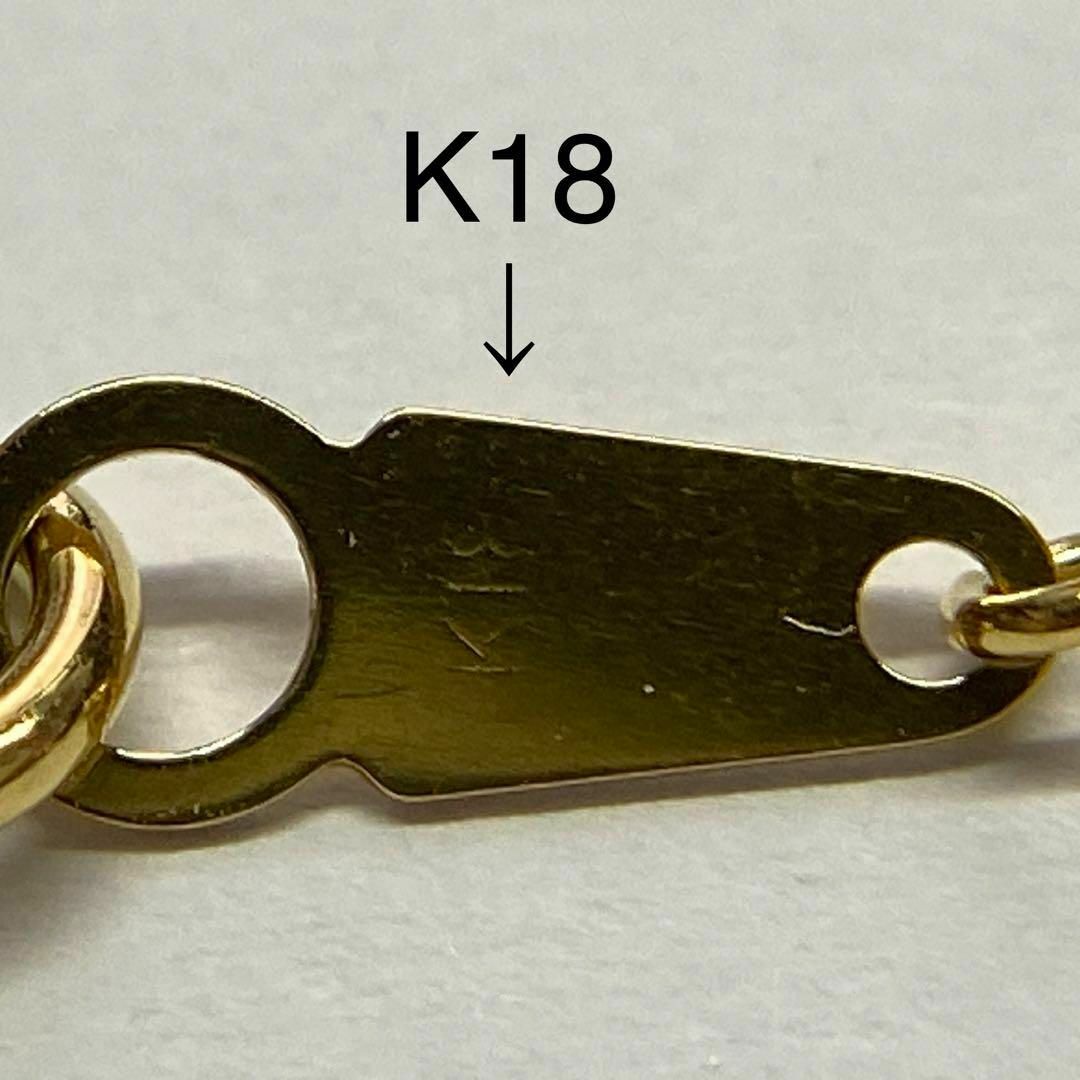 K18　イエローゴールド　デザインネックレス　42cm　18金　チェーン