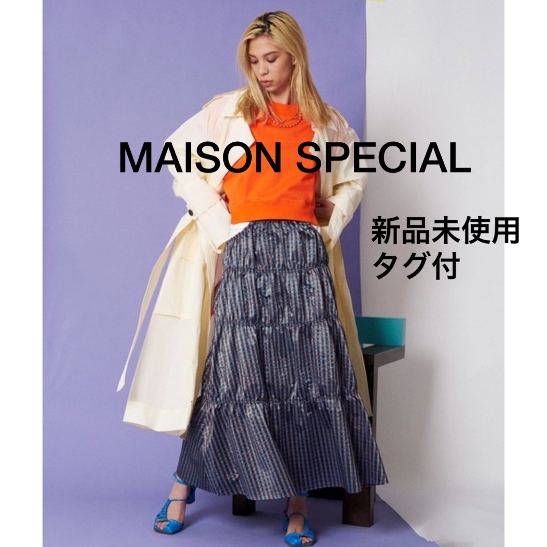 MAISON SPECIAL(メゾンスペシャル) レディース スカート