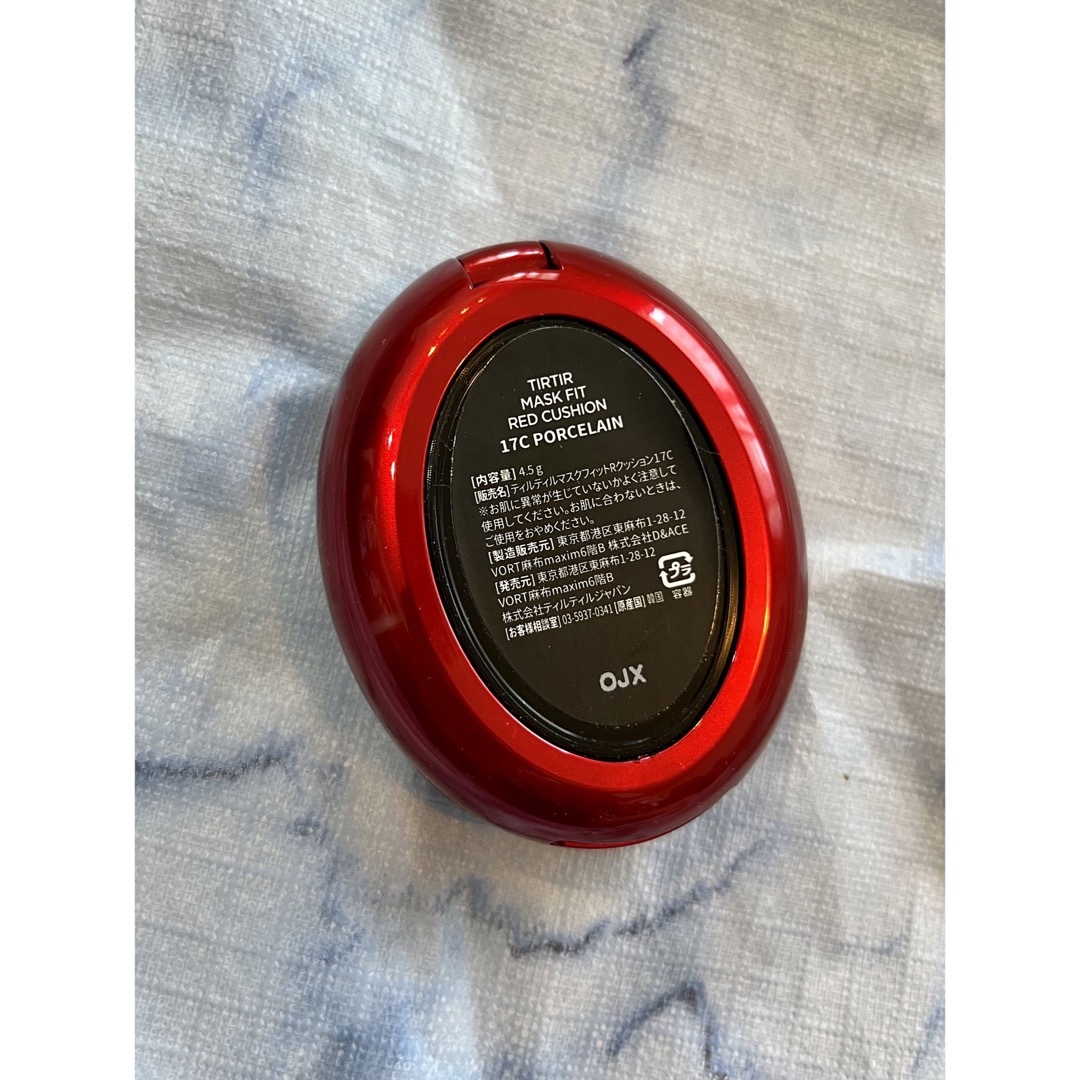 TRITRI MASKFIT RED CUSHION 17C PORCELAIN コスメ/美容のベースメイク/化粧品(ファンデーション)の商品写真