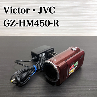 ビクター(Victor)のVictor・JVC GZ-HM450-B Everio(ビデオカメラ)