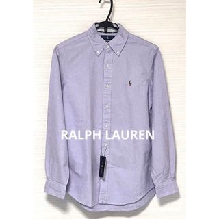 ラルフローレン(Ralph Lauren)のラルフローレン　シャツ　定番　パープル　米国購入　新品(シャツ)