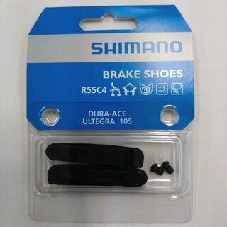 SHIMANO - SHIMANO BRAKE SHOES R55C4