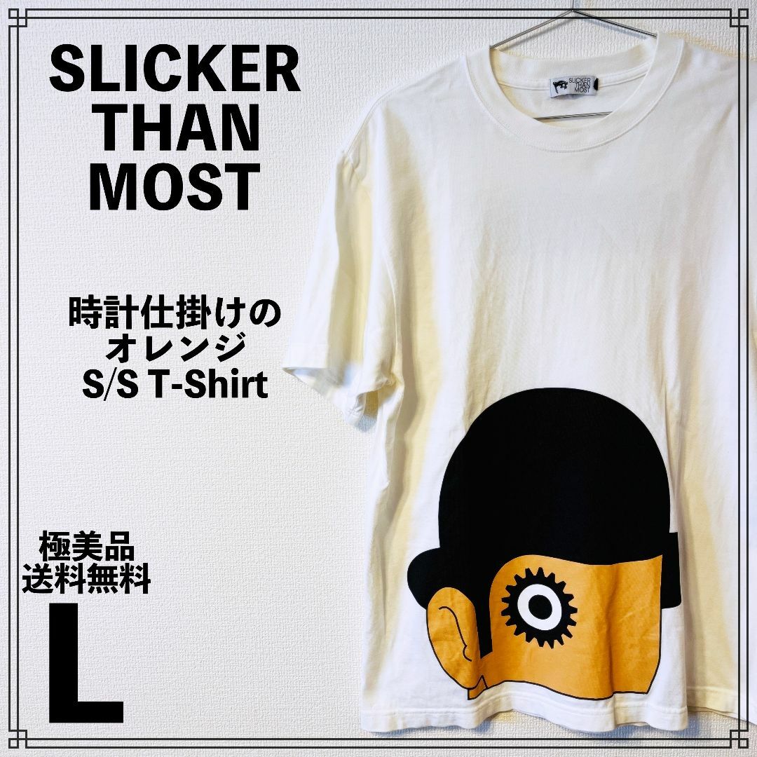 【激レア】SLICKER THANMOST「時計じかけのオレンジ」T-Shirt メンズのトップス(Tシャツ/カットソー(半袖/袖なし))の商品写真