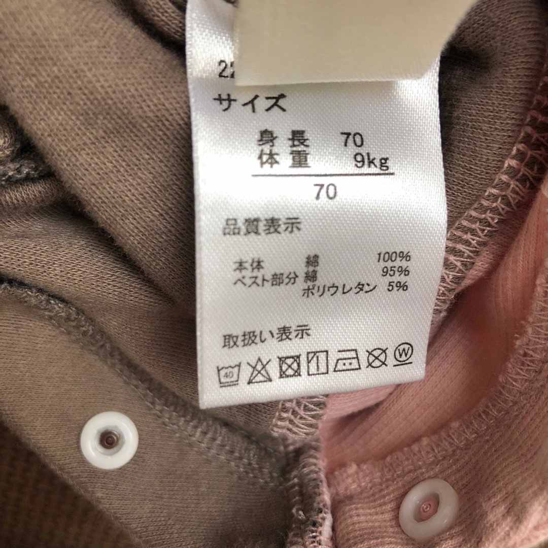 【カバーオール】秋冬カバーオール　サイズ70 キッズ/ベビー/マタニティのベビー服(~85cm)(カバーオール)の商品写真