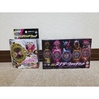 仮面ライダージオウ オーマジオウライドウォッチ アナザーウォッチ(特撮)