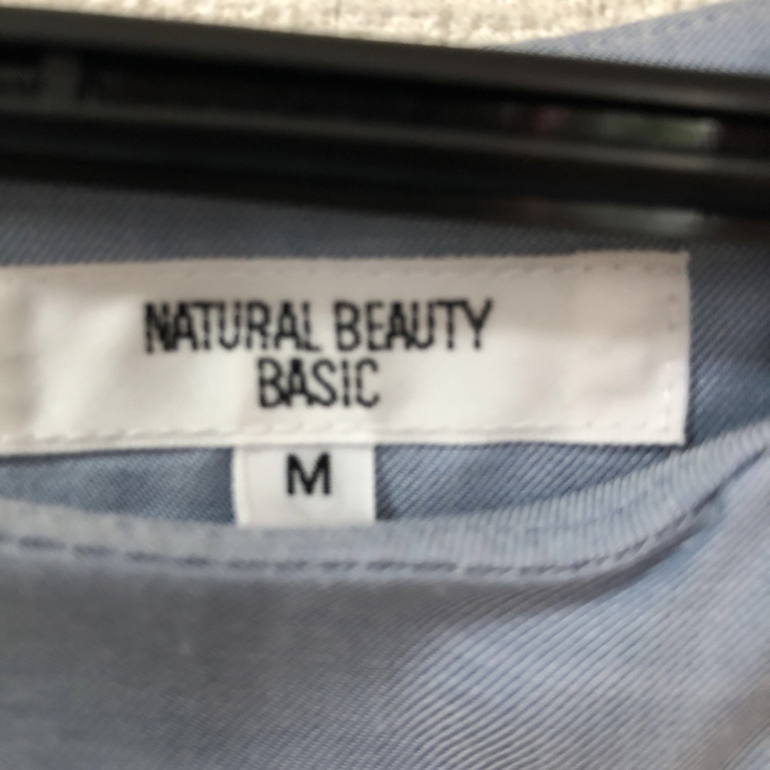 N.Natural beauty basic(エヌナチュラルビューティーベーシック)のブラウス レディースのトップス(シャツ/ブラウス(半袖/袖なし))の商品写真