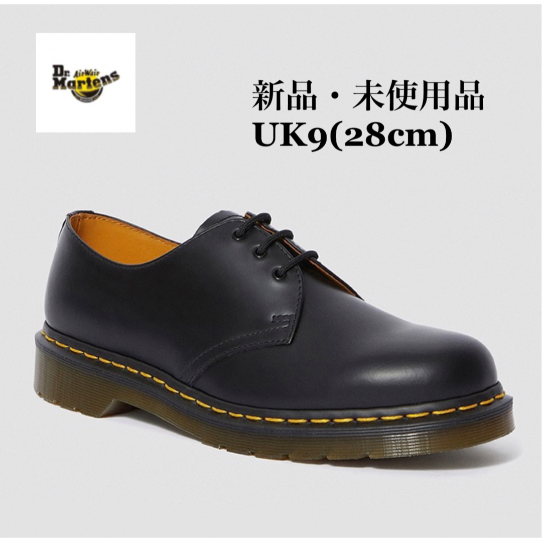 新品未使用 ドクターマーチン 3ホール 1461 dr.martens ブラック