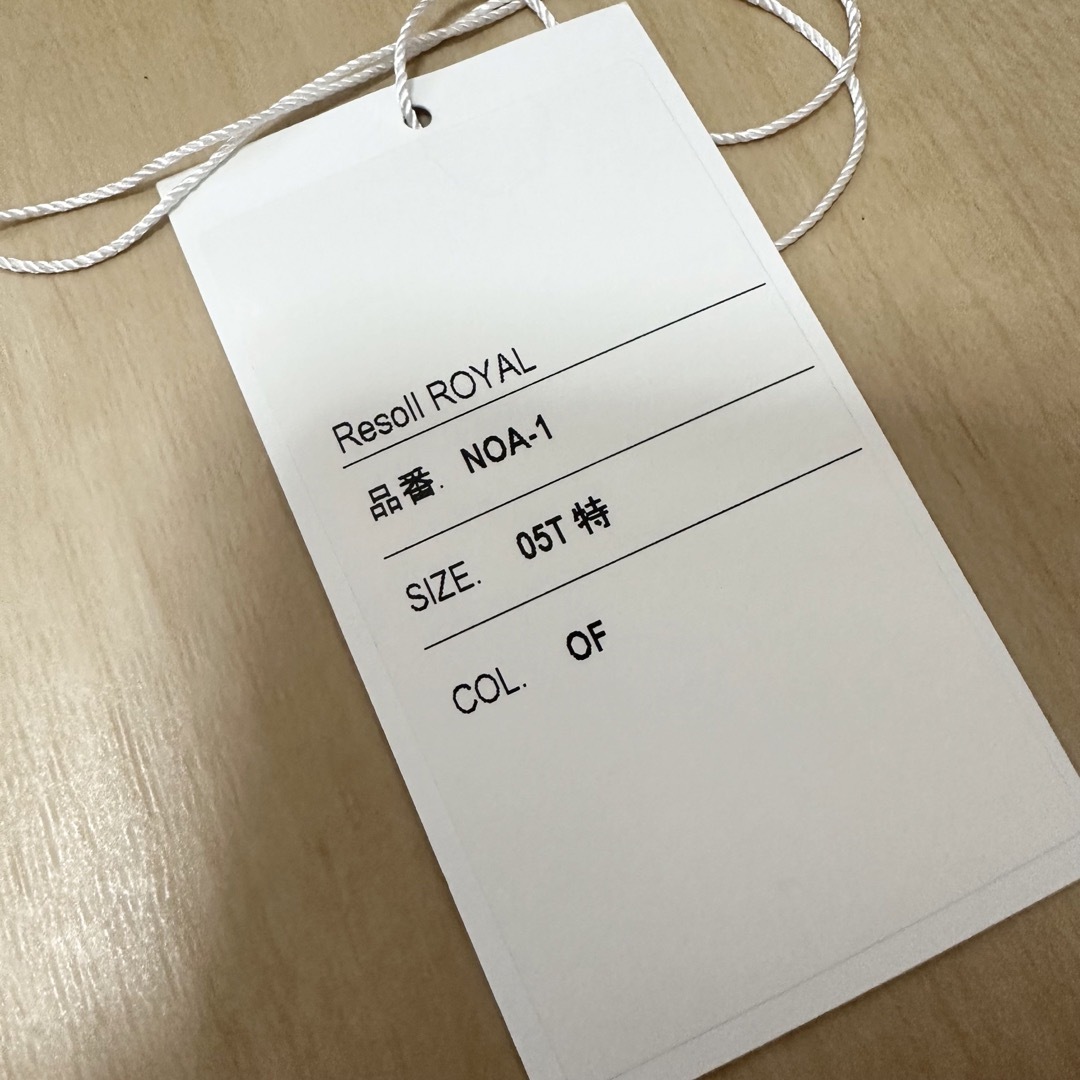 ワタベウェディング ウエディングドレス NOA-1の通販 by みい's shop
