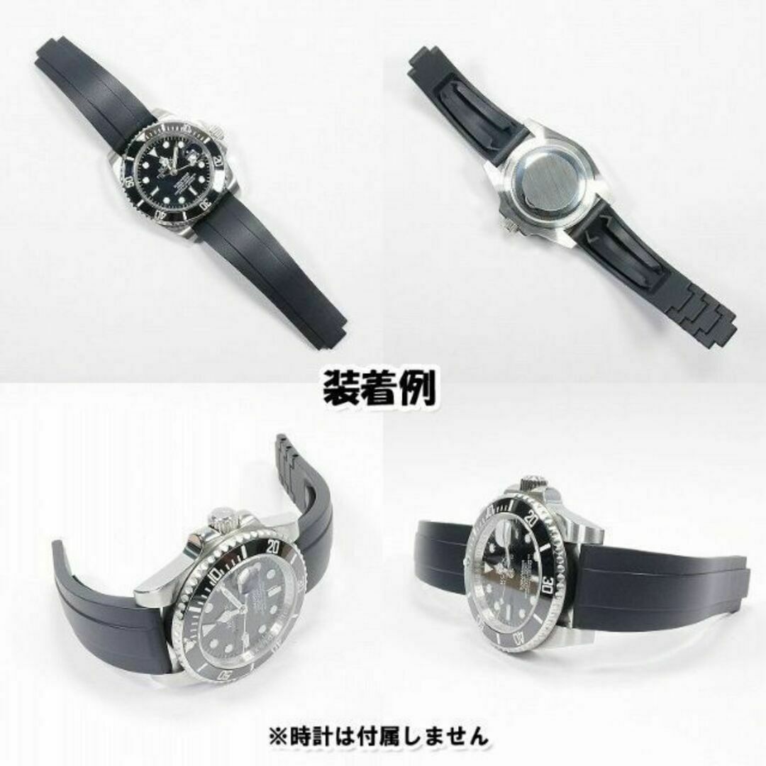 ROLEX(ロレックス)のロレックス用 互換ラバーベルト 黒 21mm 新サブ/DJ41等に対応 メンズの時計(ラバーベルト)の商品写真