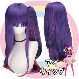 新世界製造直販☆最新3D+新世界調和技術+ふんわり美人 Lサイズ
