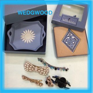 ウェッジウッド(WEDGWOOD)のWEDGWOODウエッジウッド小物入れ他まとめ売りKB2297(小物入れ)