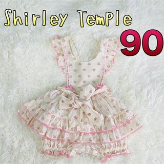 シャーリーテンプル エプロンの通販 500点以上 | Shirley Templeを買う