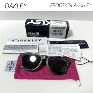 Oakley - 【美品】OAKLEY FROGSKIN Asian Fit OO9245-35の通販｜ラクマ