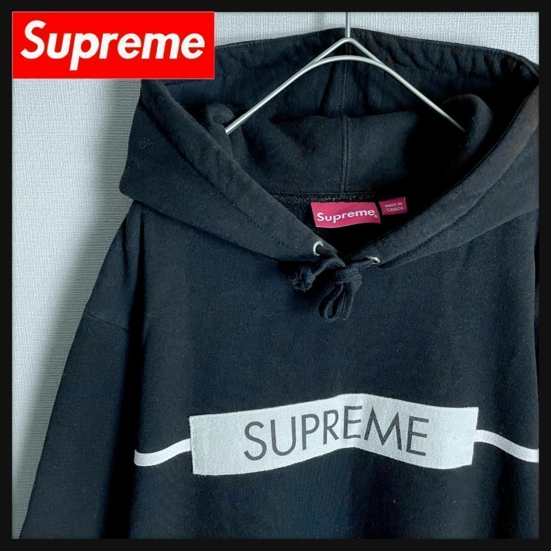 【 美品 】 希少Lサイズ supreme 大人気パーカー