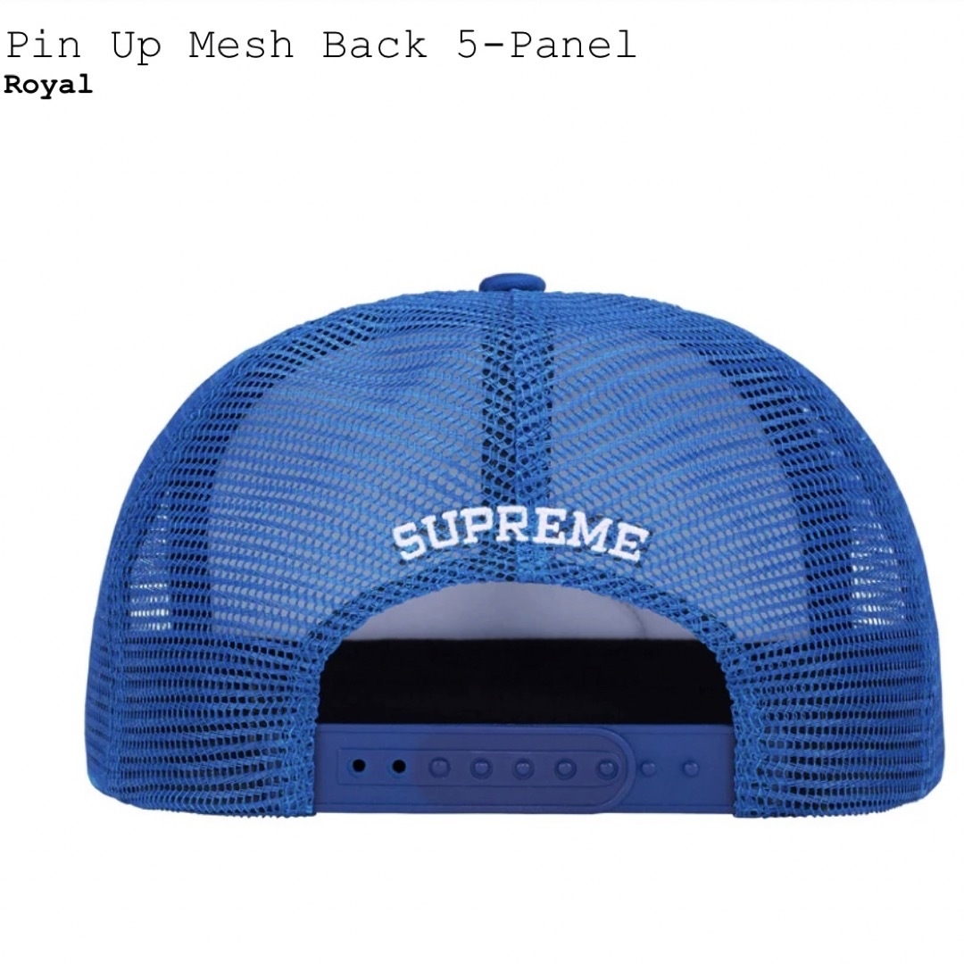 Supreme Pin Up Mesh Back 5-Panel "Royal"