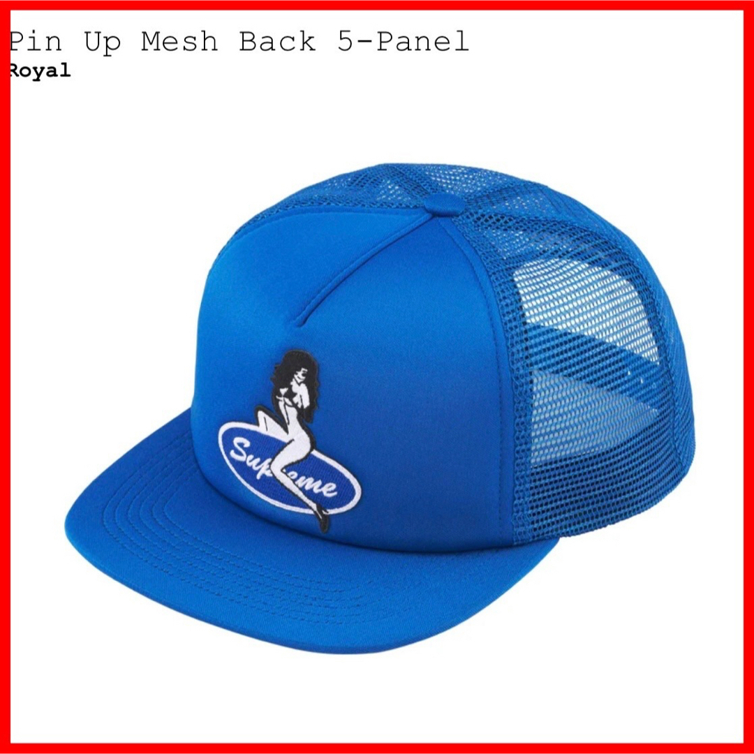 Supreme Pin Up Mesh Back 5-Panel "Royal"