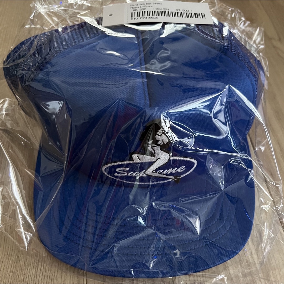 Supreme Pin Up Mesh Back 5-Panel "Royal"