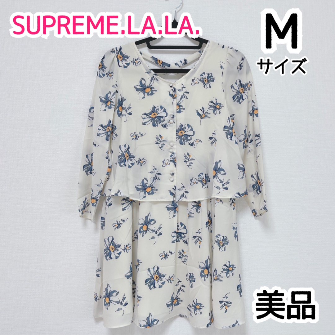 Supreme.La.La.(シュープリームララ)の【美品】シュープリームララ ワンピース 7分丈 花 デイジー M 秋 翌日発送 レディースのワンピース(ひざ丈ワンピース)の商品写真