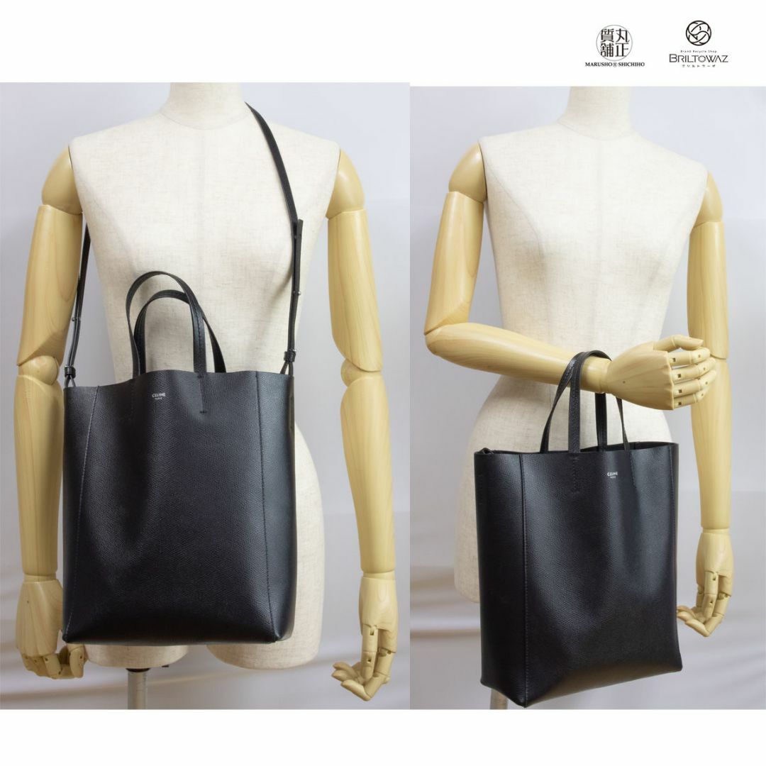 【美品】CELINE セリーヌ バーティカル カバ スモール バッグ