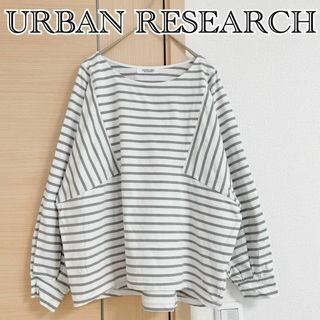 アーバンリサーチ(URBAN RESEARCH)のURBAN RESEARCH　アーバンリサーチ　ドルマンスリーブ　長袖カットソー(Tシャツ(長袖/七分))