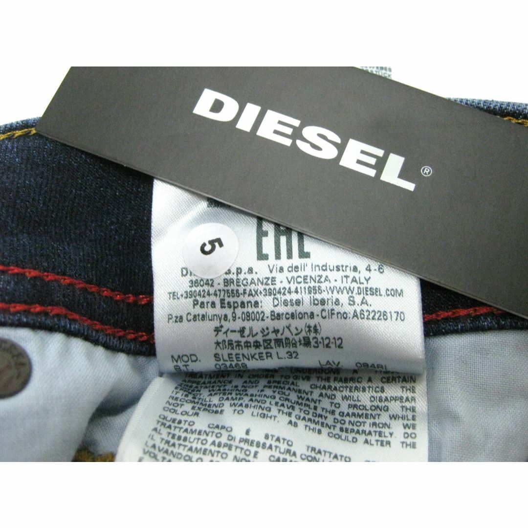 DIESEL(ディーゼル)のDIESEL スリムスキニー ストレッチ SLEENKER 084RI W29 メンズのパンツ(デニム/ジーンズ)の商品写真