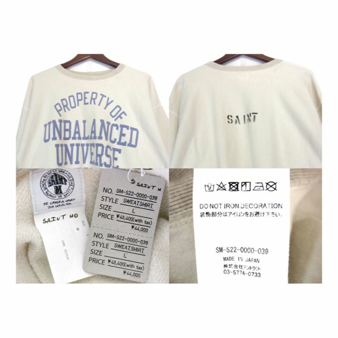 セントマイケル SAINT MICHAEL □ 【 SWEAT SHIRT_COLLEGE SM S22 0000