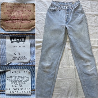 LEVI'S 17501-0193 MADE IN USA DENIM PANT