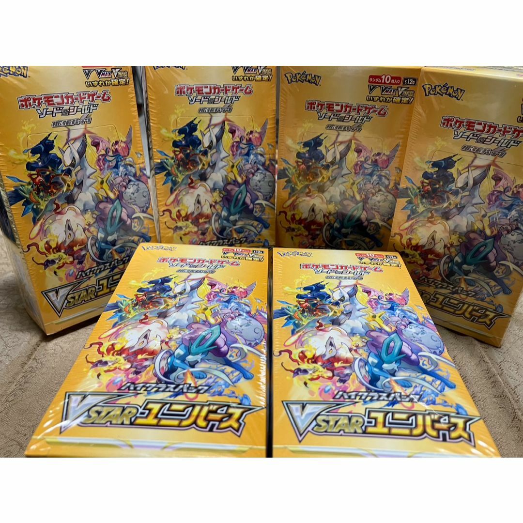 ポケモンカード　ブイスターユニバース　6box シュリンク付き　新品