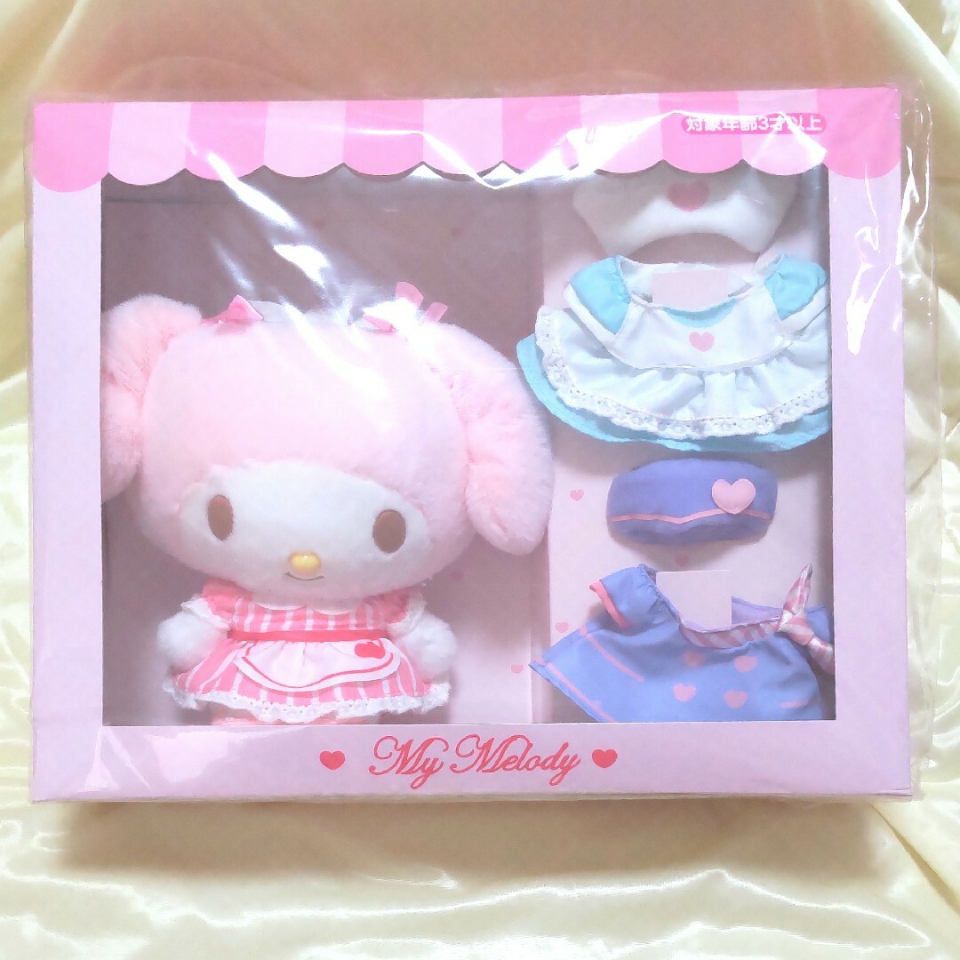 マイメロディ♡ぬいぐるみセット コスメロ 着せ替え♡未開封