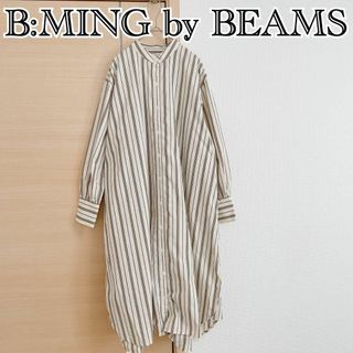 ビーミング ライフストア バイ ビームス(B:MING LIFE STORE by BEAMS)のビームス　長袖ワンピース　シャツワンピース　ストライプ(ロングワンピース/マキシワンピース)