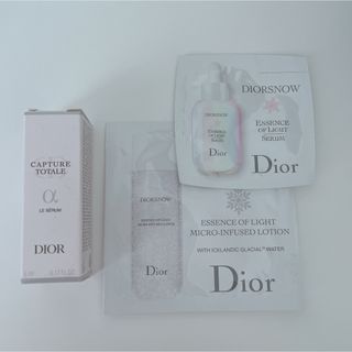 ディオール(Dior)の即購入申請OK♡DIOR スキンケア3点セット(サンプル/トライアルキット)