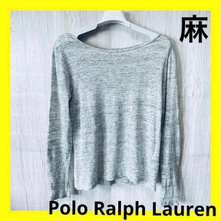 ポロラルフローレン(POLO RALPH LAUREN)のPolo Ralph Lauren ポロラルフローレン　長袖　伸縮性　希少(カットソー(長袖/七分))