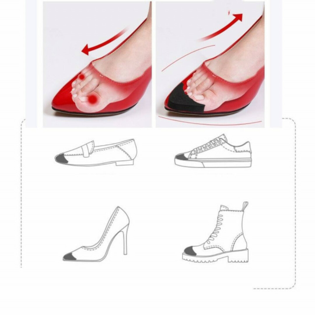 つま先クッション　両足分　ベージュ　保護　衝撃吸収　パッド　パンプス　インソール レディースの靴/シューズ(ハイヒール/パンプス)の商品写真