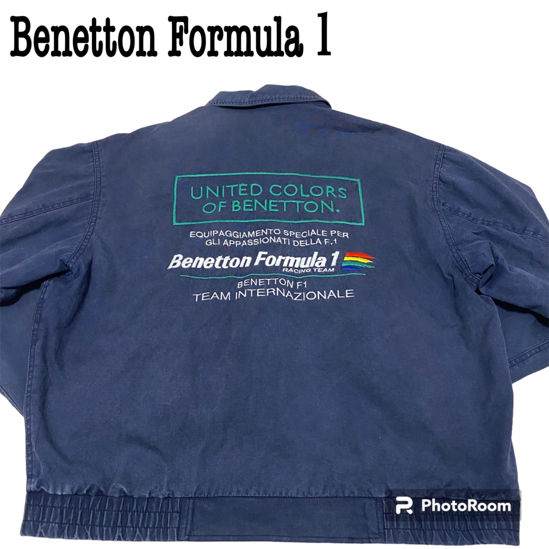 【超希少】Benetton Formula1 ドリズラジャケット　スイングトップ