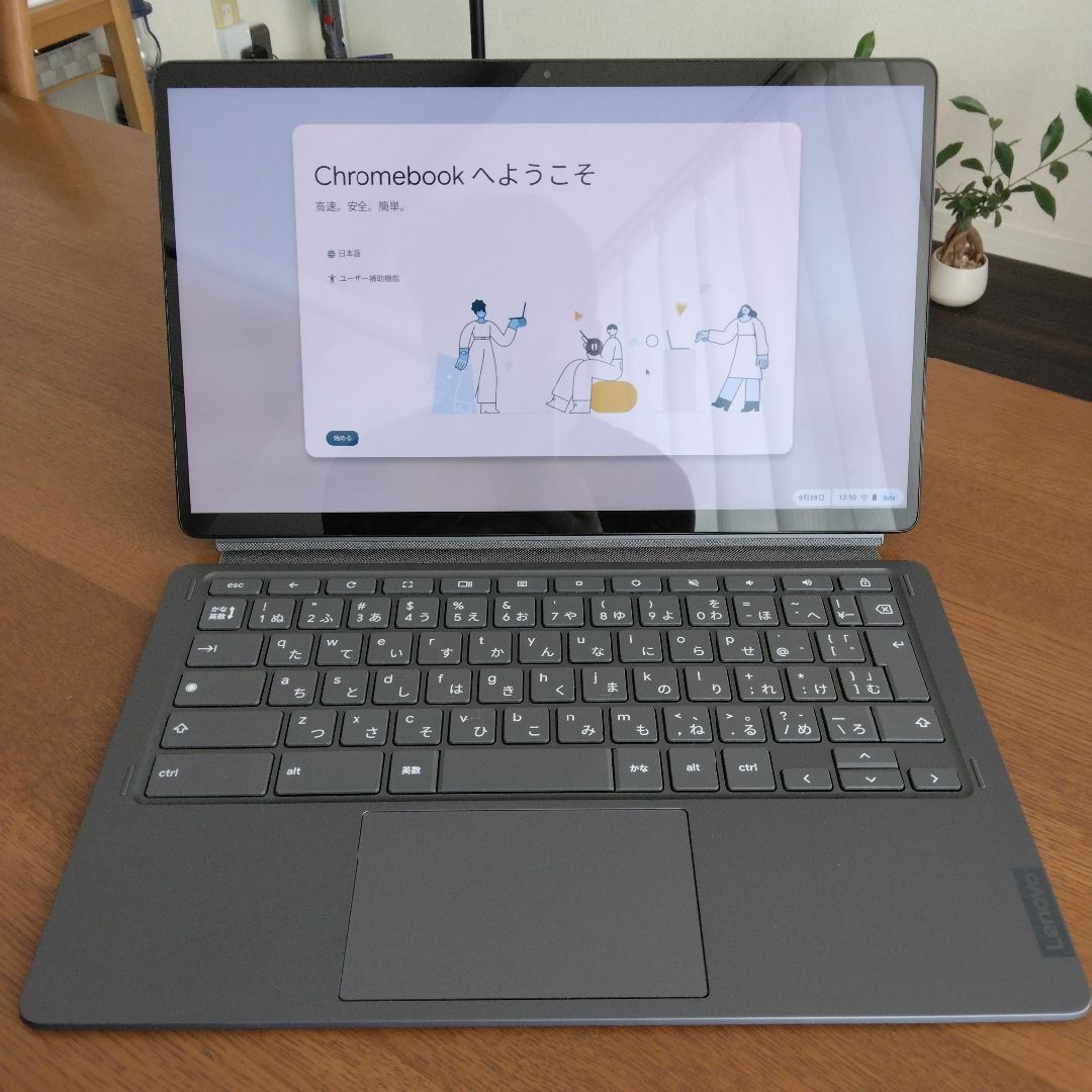 Idea Pad Duet560 Chromebook 有機EL 最上位モデル 1