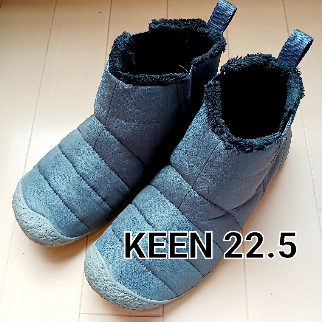 KEEN(キーン)のKEEN ハウザーミッド　レディース 22.5 グレー レディースの靴/シューズ(ブーツ)の商品写真