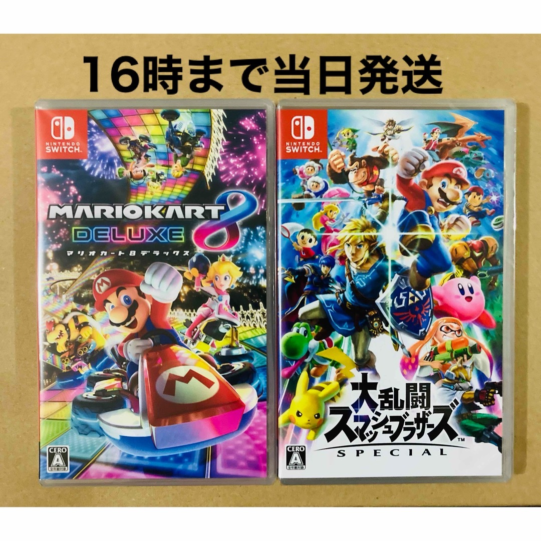 Nintendo Switch - ◾️新品未開封 マリオカート８ デラックス 大乱闘
