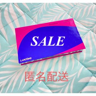 ランコム(LANCOME)の【匿名配送】ランコム  アイシャドウ　クロマアイパレット02(アイシャドウ)